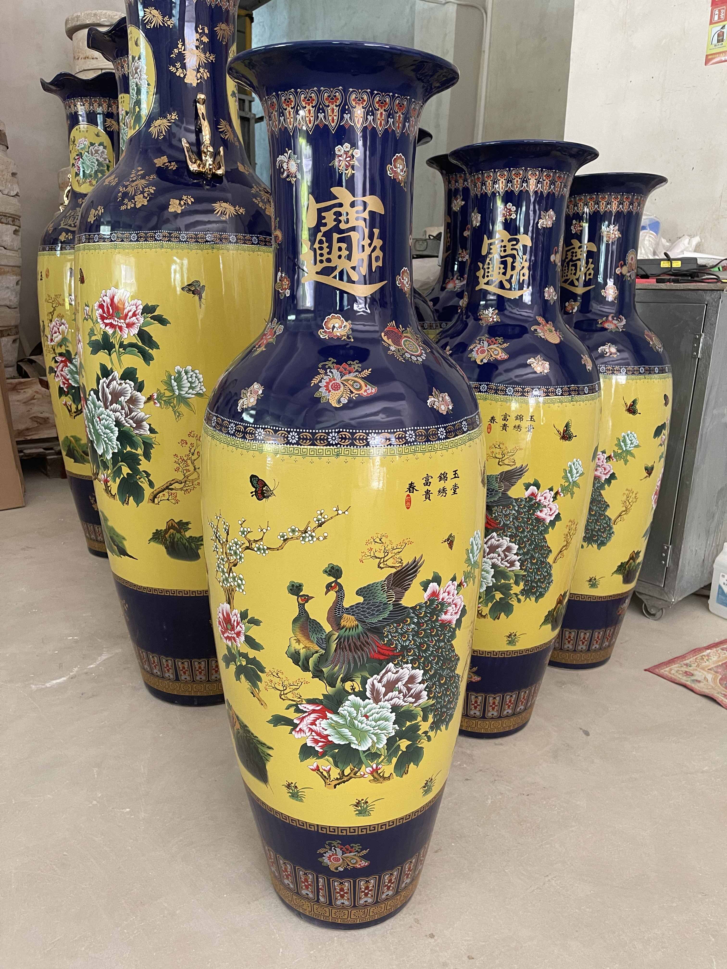 牡丹孔雀花瓶- Top 100件牡丹孔雀花瓶- 2026年9月更新- 淘宝Taobao｜天