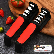 3-second household quick knife sharpener Three-stage household knife sharpener