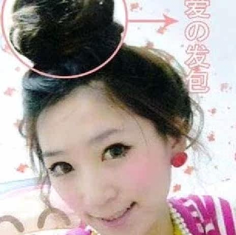 Extension cheveux - Chignon - Ref 239086 Image 4