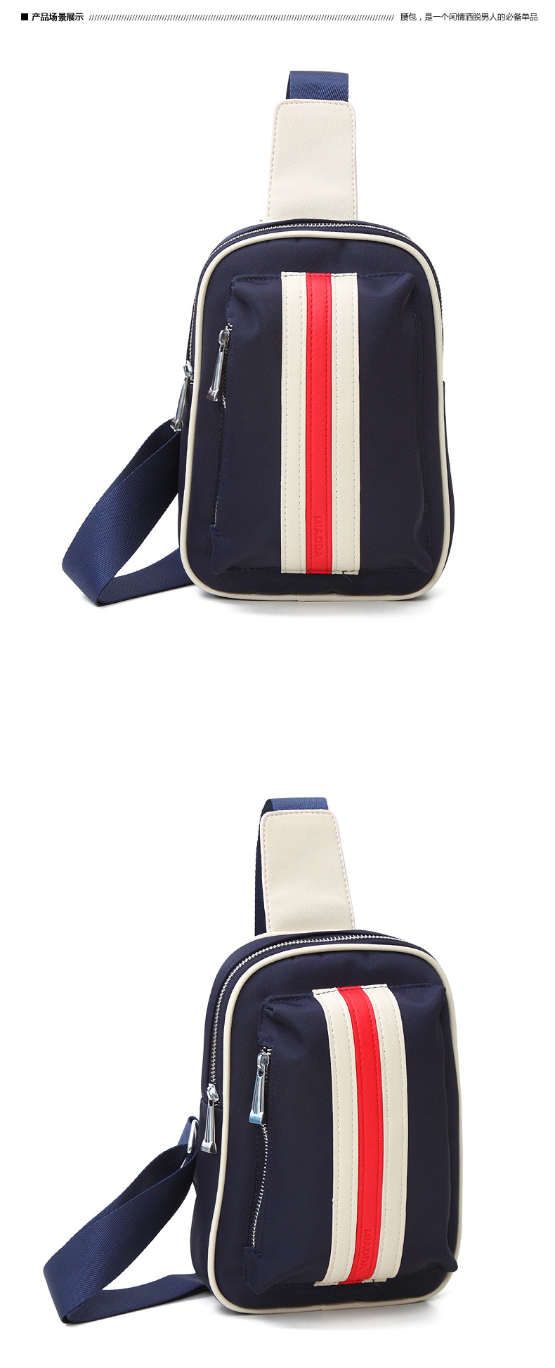 Sac homme - Ref 51499 Image 9