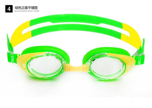 Kính bơi trẻ em Li Ning cô gái HD không thấm nước và chống sương mù trẻ lớn kính bơi nam và trẻ em thiết bị bơi - Goggles bán kính bơi