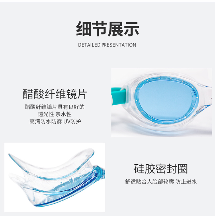 Kính bơi tốc độ speedo kính bơi nữ chống nước chống sương mù HD kính bơi thoải mái chống tia cực tím thiết bị - Goggles kính bơi seals