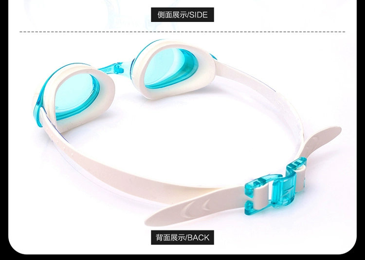 Kính bơi Speedo Nhật Bản kính bơi nhập khẩu thoải mái Kính bơi chống sương mù HD thoải mái mà nữ phổ thông 8-03613