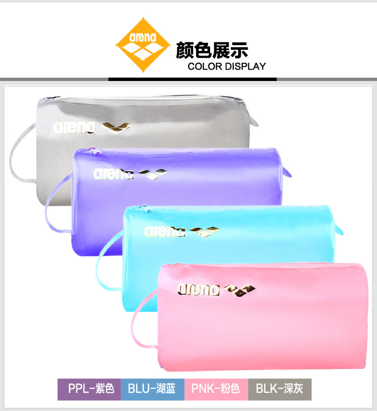 Sac de sport - Ref 8089 Image 9