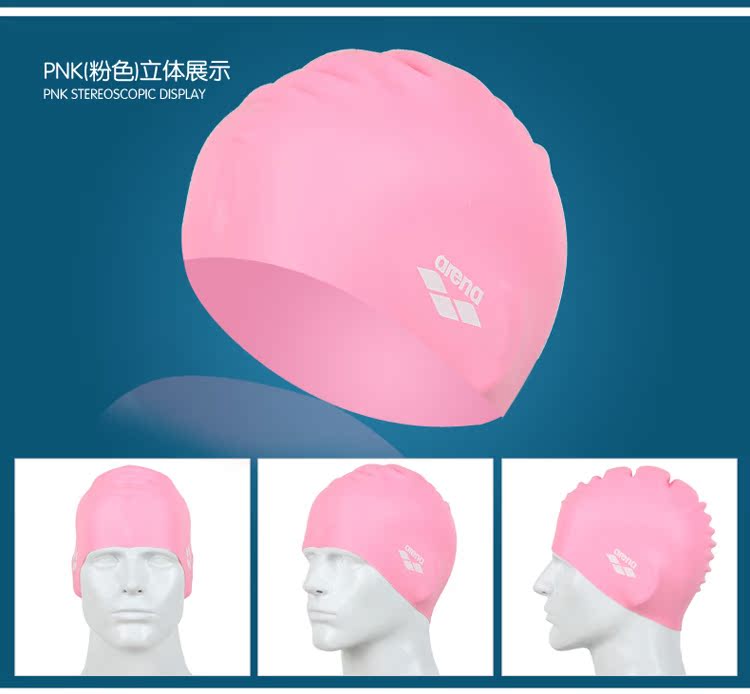 Mũ bơi Arena dành cho người lớn Mũ bơi silicone chuyên nghiệp không thấm nước Earmuffs nam và nữ mũ bơi dài ARN-4473 mũ bơi cho bé