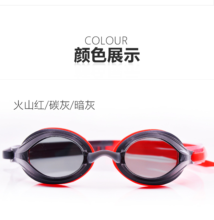 Kính bơi Speedo dành cho người lớn đua kính bơi chuyên nghiệp HD kính chống nước unisex chống sương mù kiếng bơi