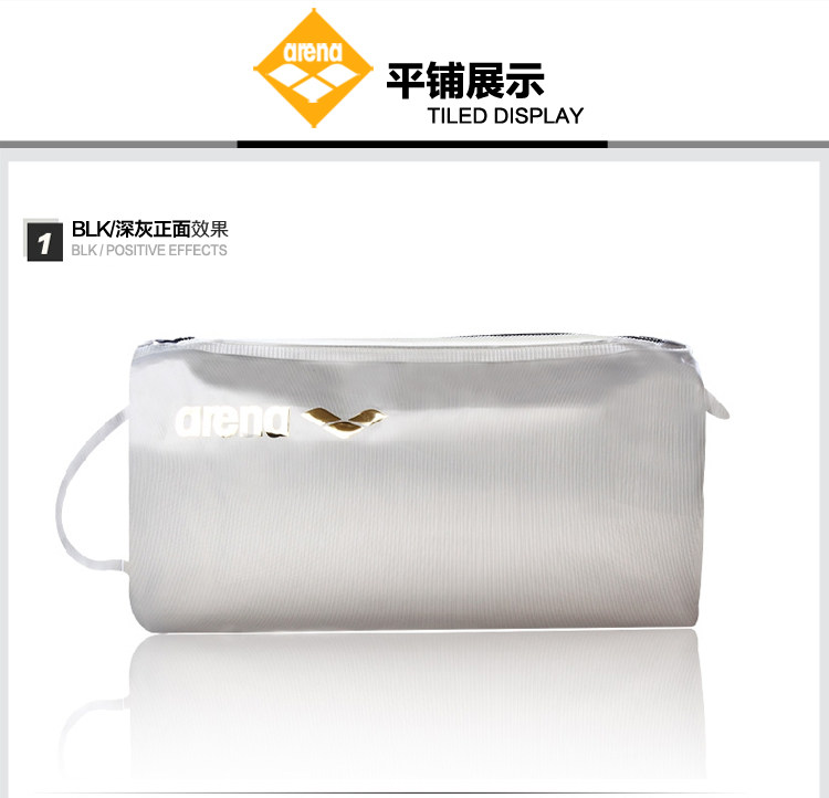 Sac de sport - Ref 8089 Image 10