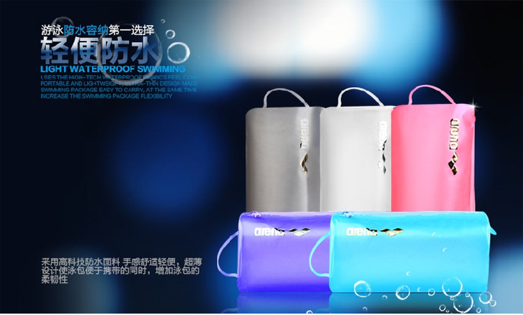 Sac de sport - Ref 8089 Image 7