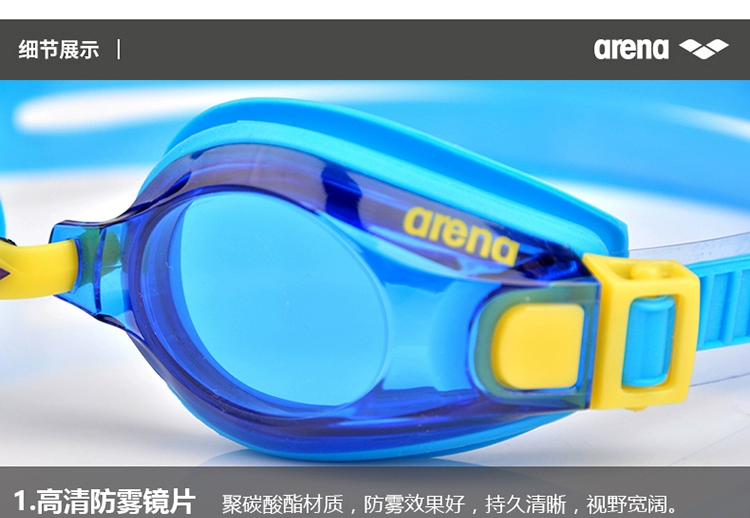 Kính bơi dành cho trẻ em Arena dành cho nữ bơi trẻ em bằng silicon chống nước, kính bơi chống sương mù, mũ bơi AGG-360JST - Goggles