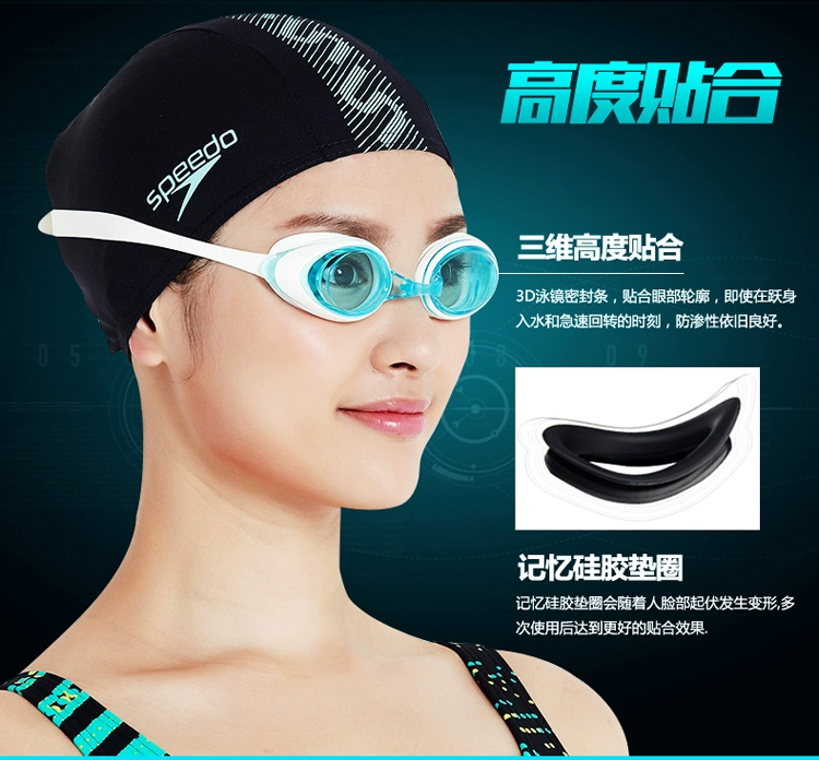 Kính bơi Speedo Nhật Bản kính bơi nhập khẩu thoải mái Kính bơi chống sương mù HD thoải mái mà nữ phổ thông 8-03613