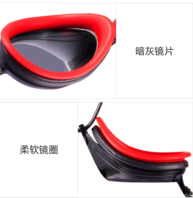 Kính bơi Speedo dành cho người lớn đua kính bơi chuyên nghiệp HD kính chống nước unisex chống sương mù