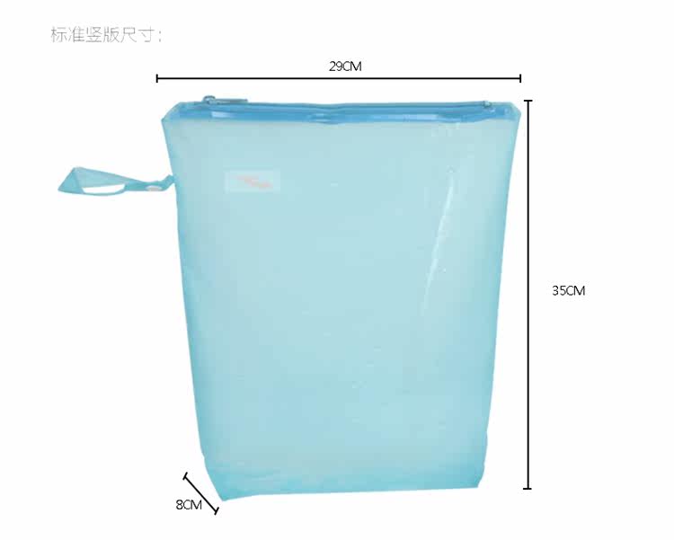 Sac de sport - Ref 8088 Image 12