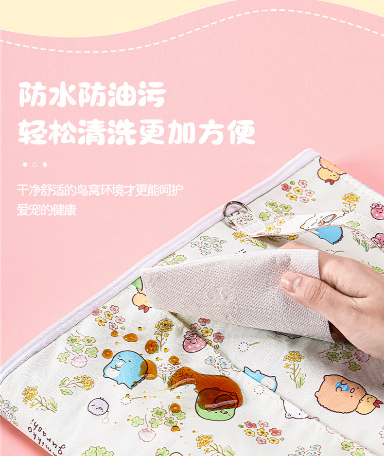 Гнездо 鹦鹉鸟外出包斜挎透气蜜袋鼯花枝鼠仓鼠牡丹小太阳玄凤便携外带笼