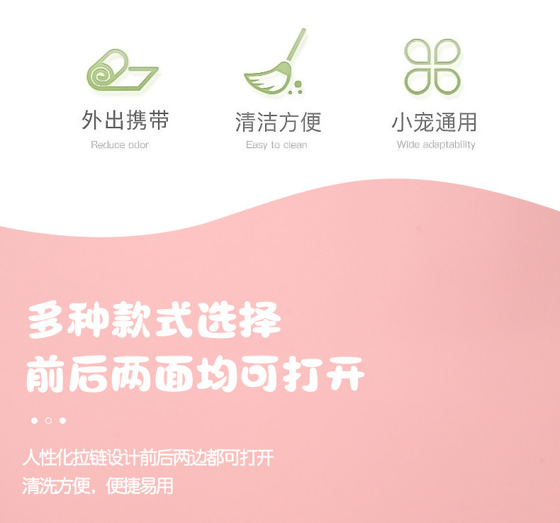Гнездо 鹦鹉鸟外出包斜挎透气蜜袋鼯花枝鼠仓鼠牡丹小太阳玄凤便携外带笼