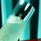 SK2 Skinny очистка 230 мл яркая вода, мягкая кожа и отшелушивание
