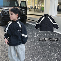 Boys coats spring and autumn windbreakers childrens jackets 2024 new middle-aged childrens autumn baby stand-up collar jackets