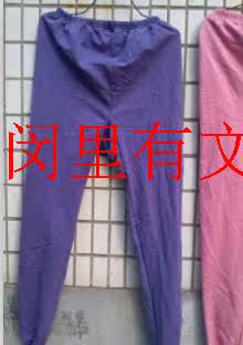 Sous-vêtement chaud personne âgée en polyester - Ref 759647 Image 7
