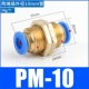 Разъем PM-10 PM-10 Blue Hat