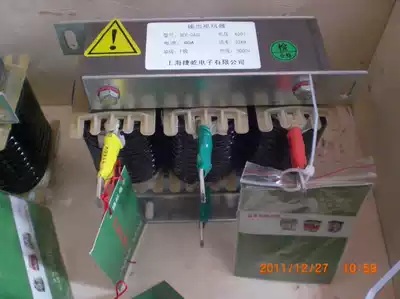 Inverter input reactor 22KW INVERTER outlet reactor ACL-60A output reactor