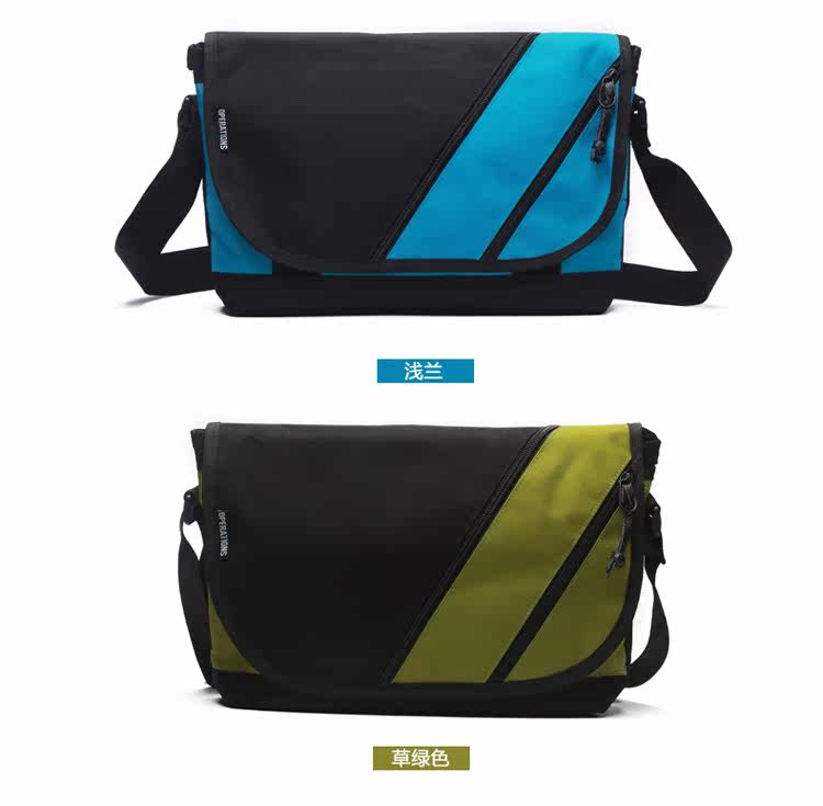 Sac pour homme - Ref 55777 Image 30