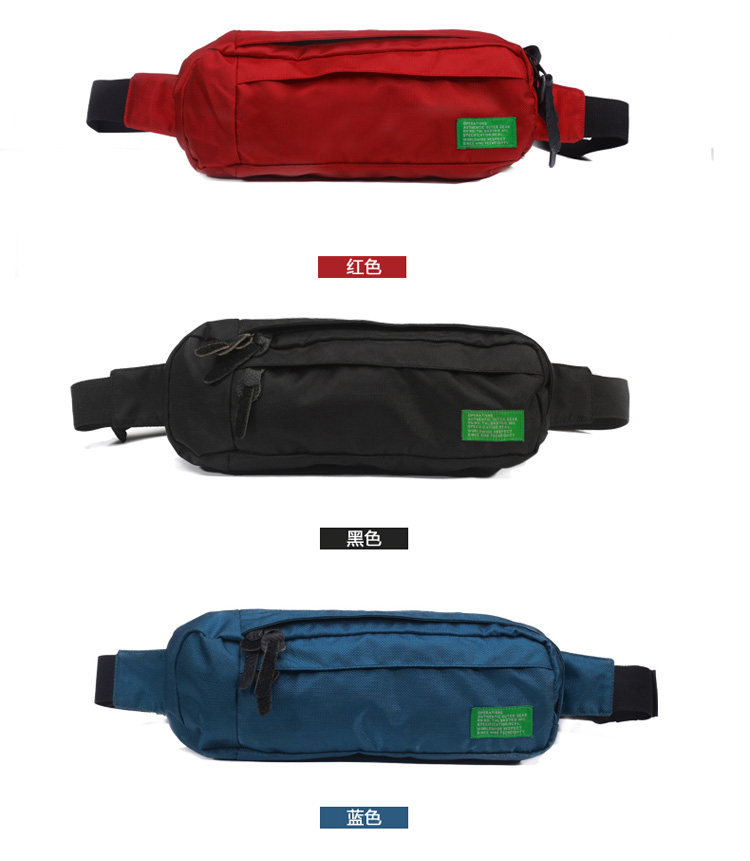 Sac pour homme - Ref 55572 Image 25