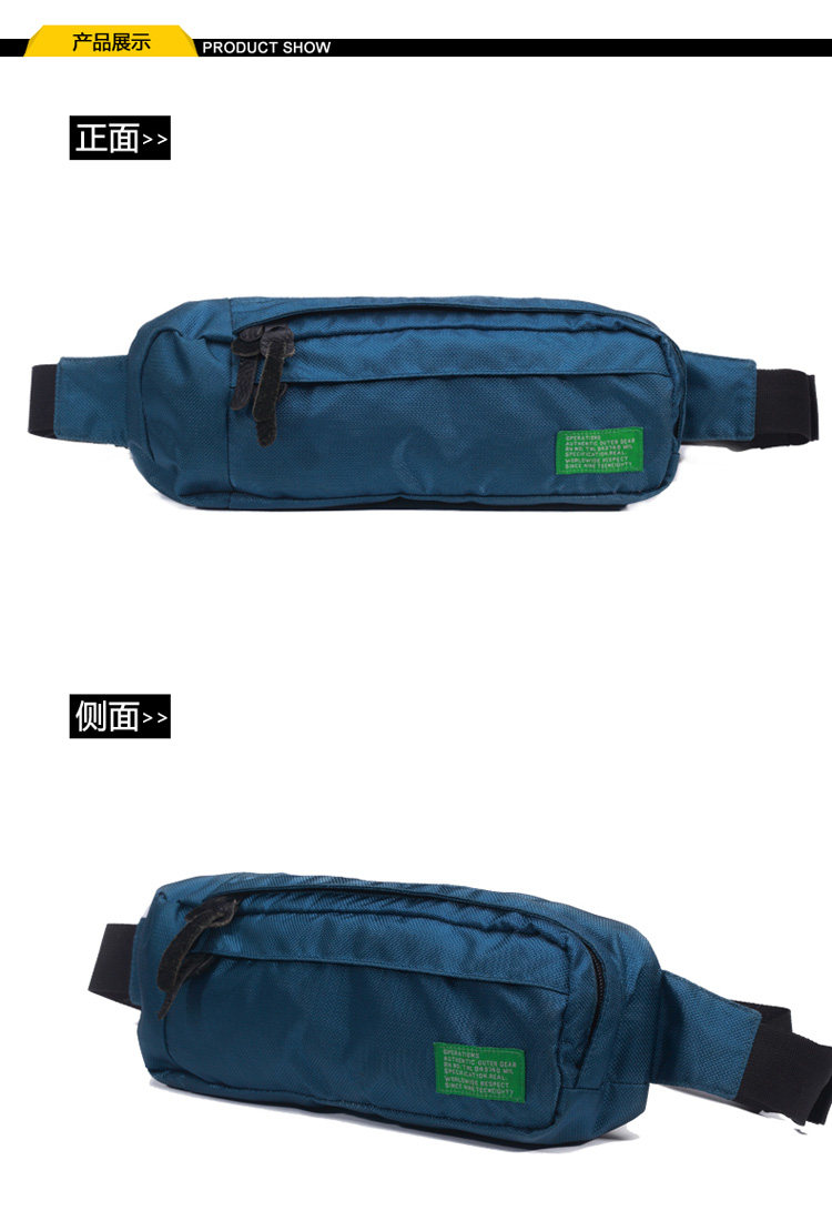 Sac pour homme - Ref 55572 Image 26