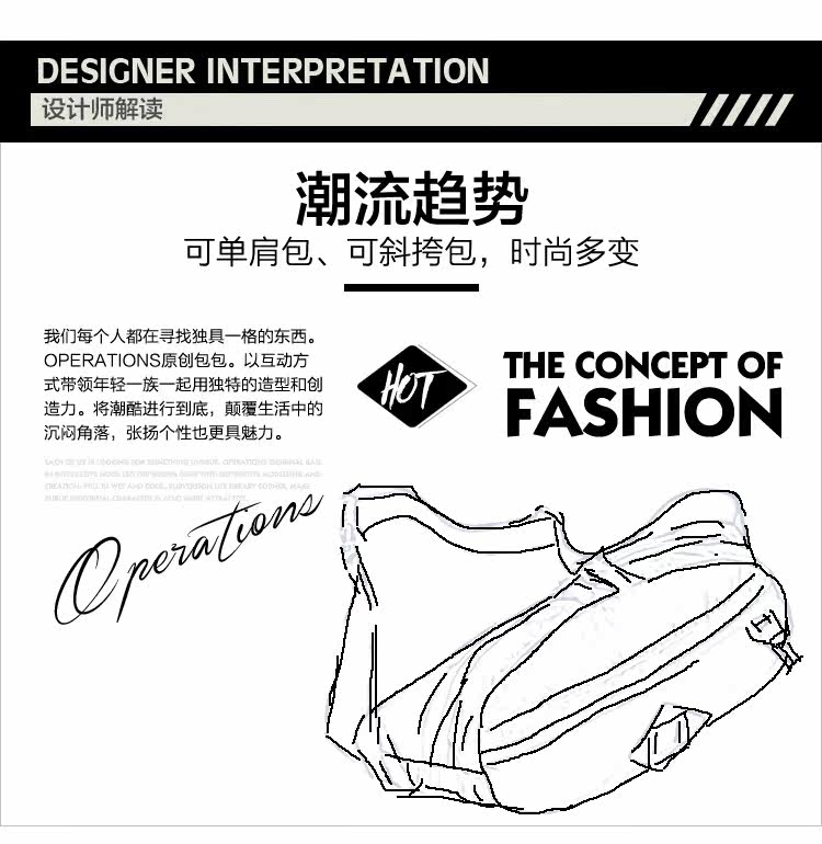 Sac pour homme - Ref 55173 Image 10