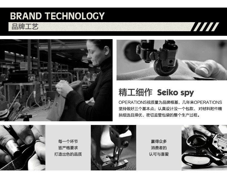 Sac homme - Ref 55570 Image 21