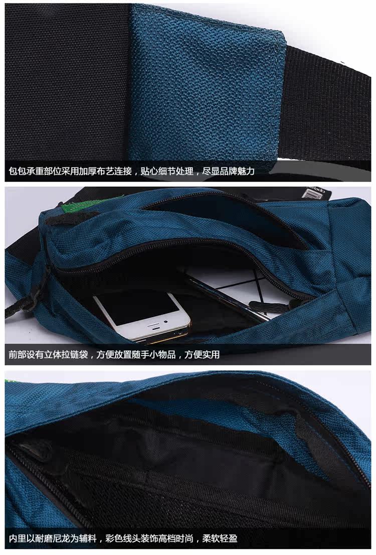 Sac pour homme - Ref 55572 Image 29