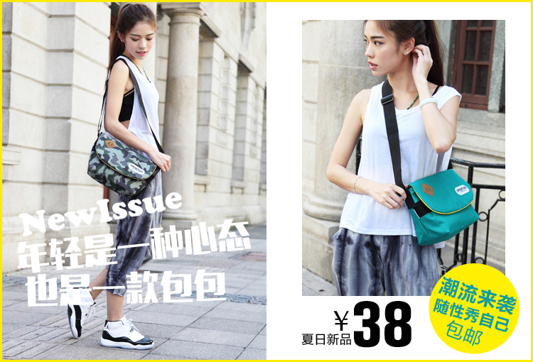 Sac homme - Ref 53799 Image 19