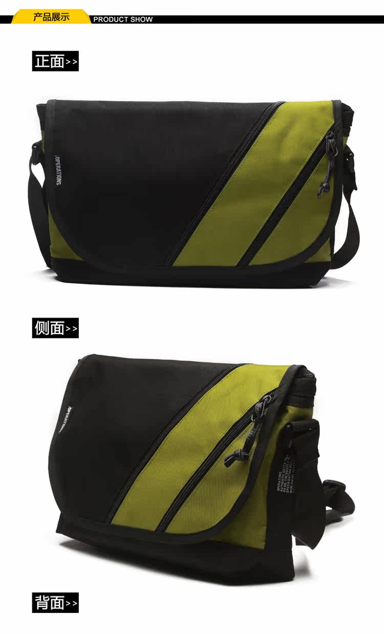 Sac pour homme - Ref 55777 Image 31