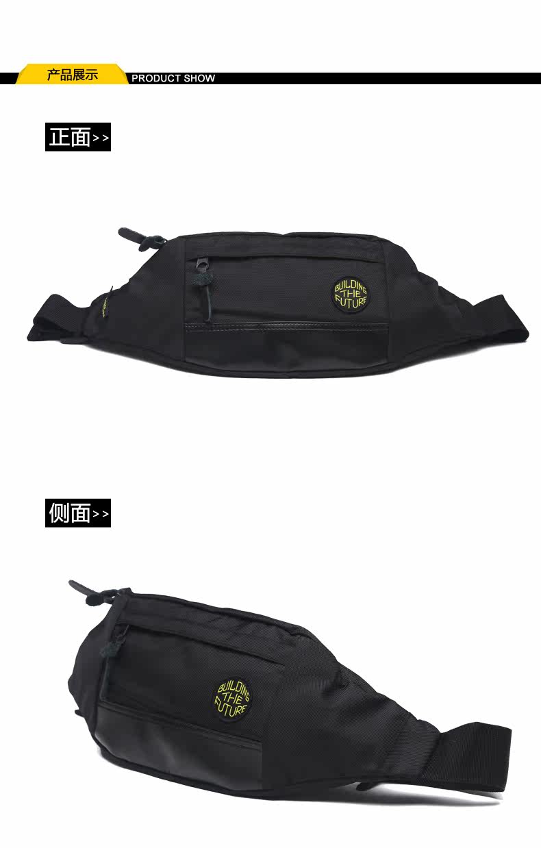 Sac pour homme - Ref 55141 Image 33