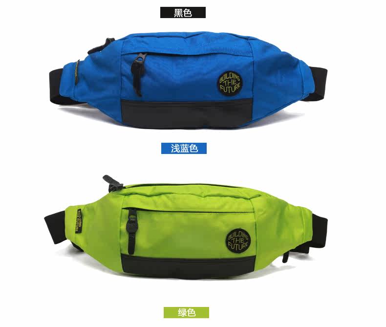 Sac pour homme - Ref 55141 Image 31