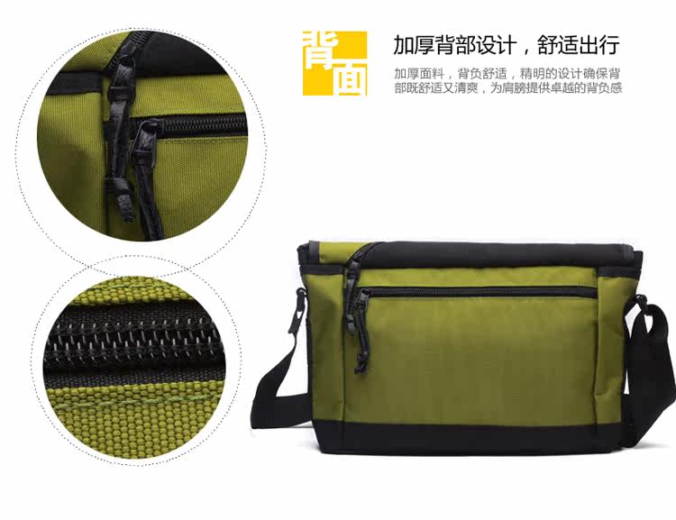 Sac pour homme - Ref 55777 Image 27