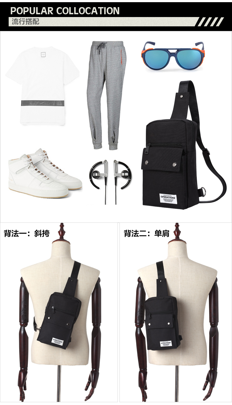 Sac homme - Ref 53923 Image 11