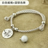 Колокольчик, индивидуальный чокер, делается под заказ, домашний питомец