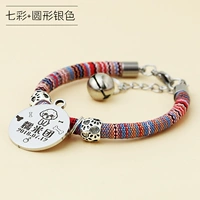 Светло -фиолетовый красочный+круглый серебряный цвет