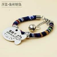 Фиолетовый темно -синий+рыбный серебро