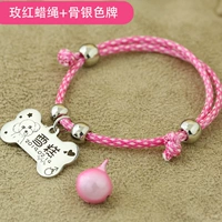 Розовая красная роза красная восковая веревка+серебряная медаль кости