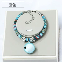 Лазурный колокольчик