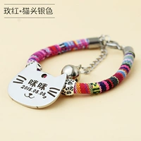 Оранжевая роза красный+кошачья голова серебро