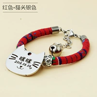 Арбуз красный и красный+кошачья голова серебро