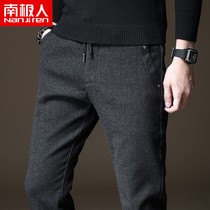 Antarctic casual pants Mens autumn and winter pants mens Korean version of the trend spring and autumn slim mens pants 2019 new trend