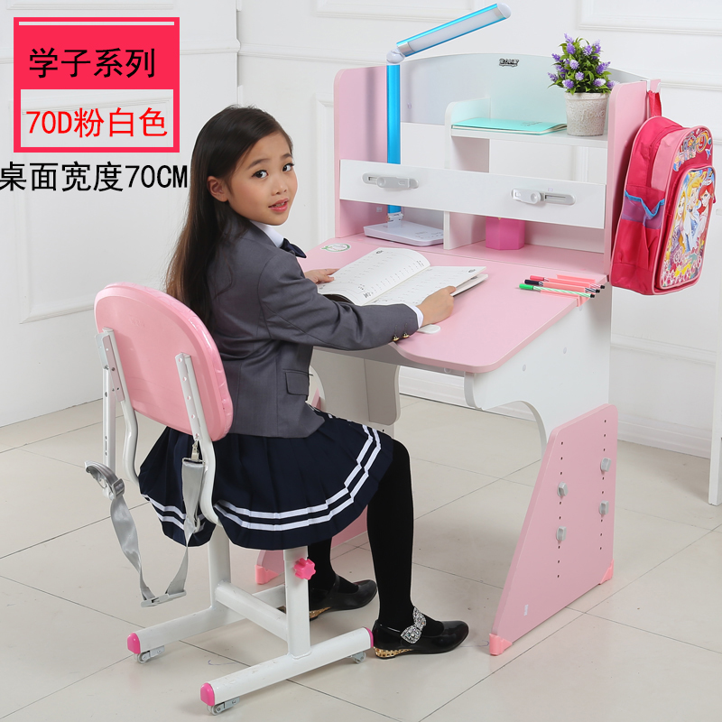 Купить Детская парта Для создания звездных детей школьника письменный ...