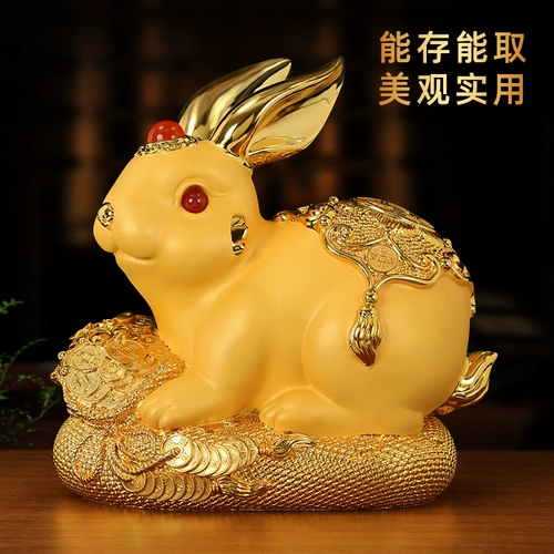 吉善缘 Кролик, талисман для гостиной для домашнего использования, декор, год кролика, на удачу, подарок на день рождения