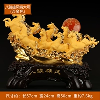 Bazun Xiongfeng Special Lige (песчаное золото)