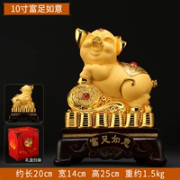 10 -INCH WEATHY RUYI