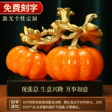 Богатство тыквы орнамент новый китайский стиль счастливый гостиная вход винный шкаф ТВ шкаф украшения подарок на новоселье