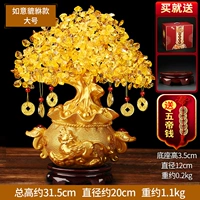Широко похвалил ruyi 貔貅 модели [изысканная упаковка]