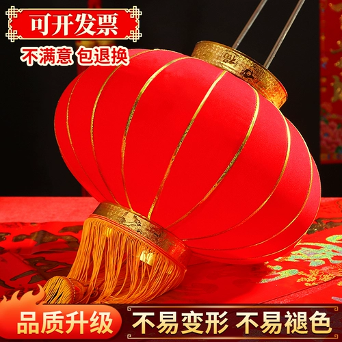 Dahong Lantern 2024 Новые балконные ворота праздничной поездки в новую годовую схему новогоднего фестиваля фестиваля фестиваля